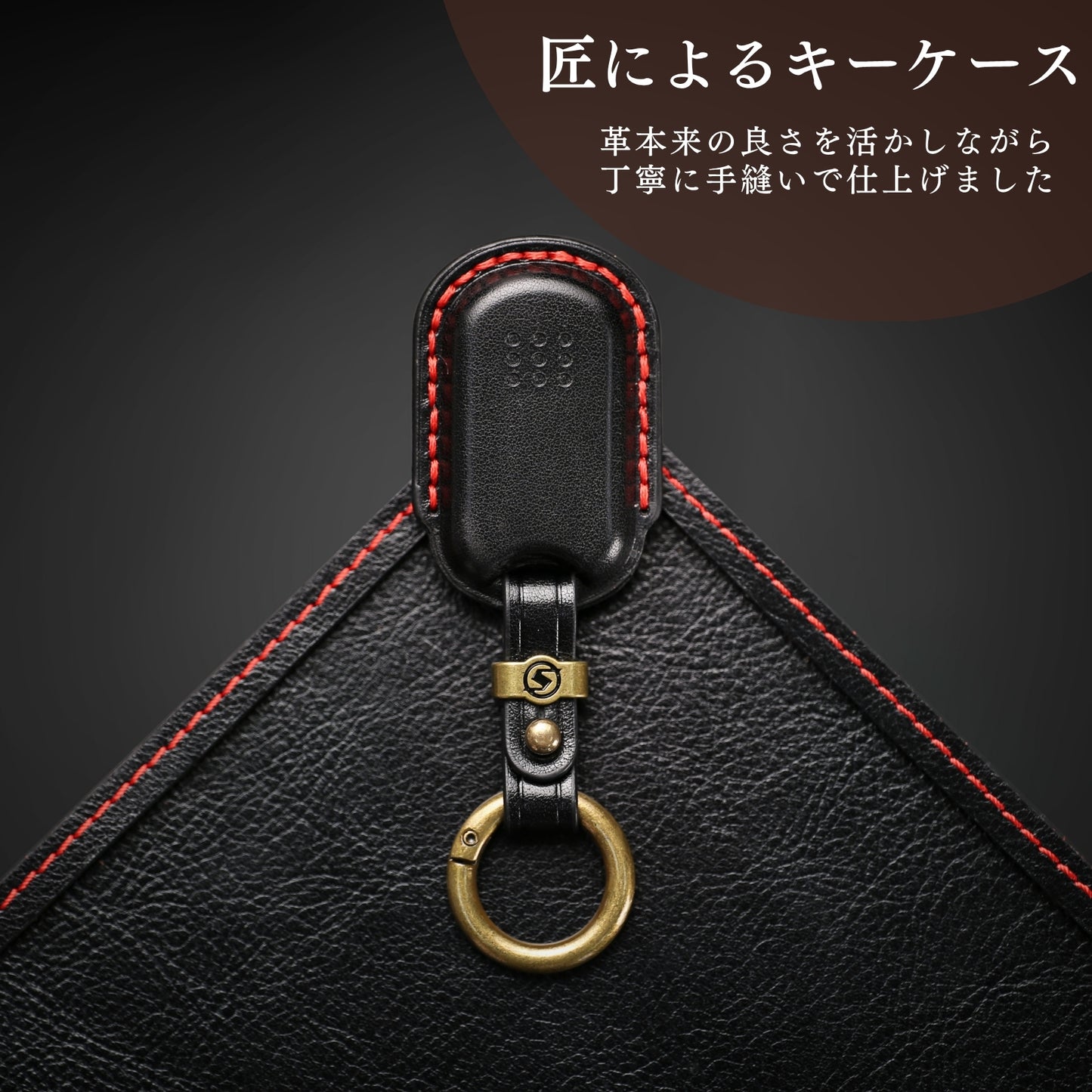 ykk タグキー カバー 高級本革 キーケース ykkap タグキーケース ピタットキー スマートコントロールキー 用 プレゼント 敬老の日ギフト 彼氏 父の日 ギフト