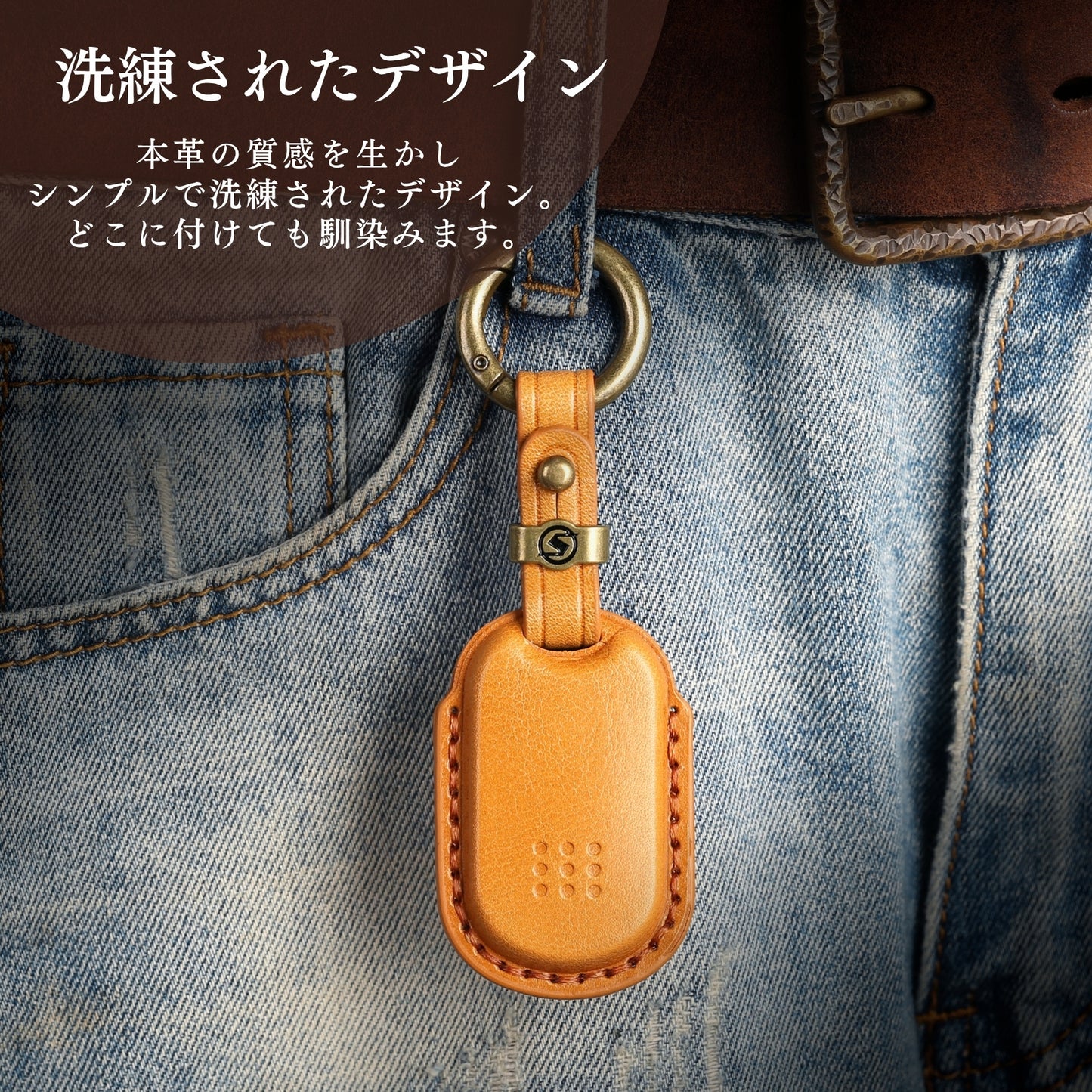 ykk タグキー カバー 高級本革 キーケース ykkap タグキーケース ピタットキー スマートコントロールキー 用 プレゼント 敬老の日ギフト 彼氏 父の日 ギフト