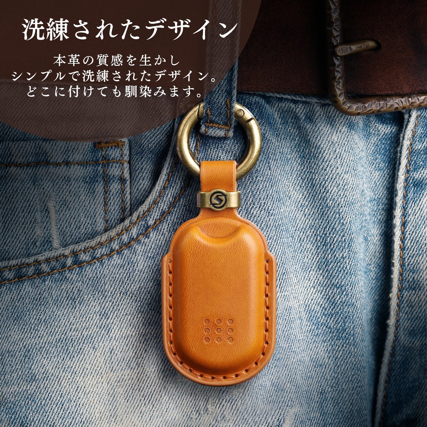 【改良版】ykk タグキー カバー 高級本革 キーケース ykkap タグキーケース ピタットキー スマートコントロールキー 用 プレゼント ホワイトデーギフト 彼氏 父の日 ギフト
