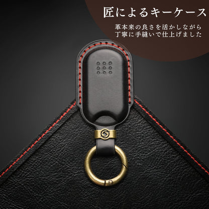 【改良版】ykk タグキー カバー 高級本革 キーケース ykkap タグキーケース ピタットキー スマートコントロールキー 用 プレゼント ホワイトデーギフト 彼氏 父の日 ギフト