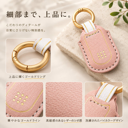くすみカラー ykk タグキー カバー かわいい ykkap タグキーケース ピタットキー スマートコントロールキー 用  敬老の日 プレゼント
