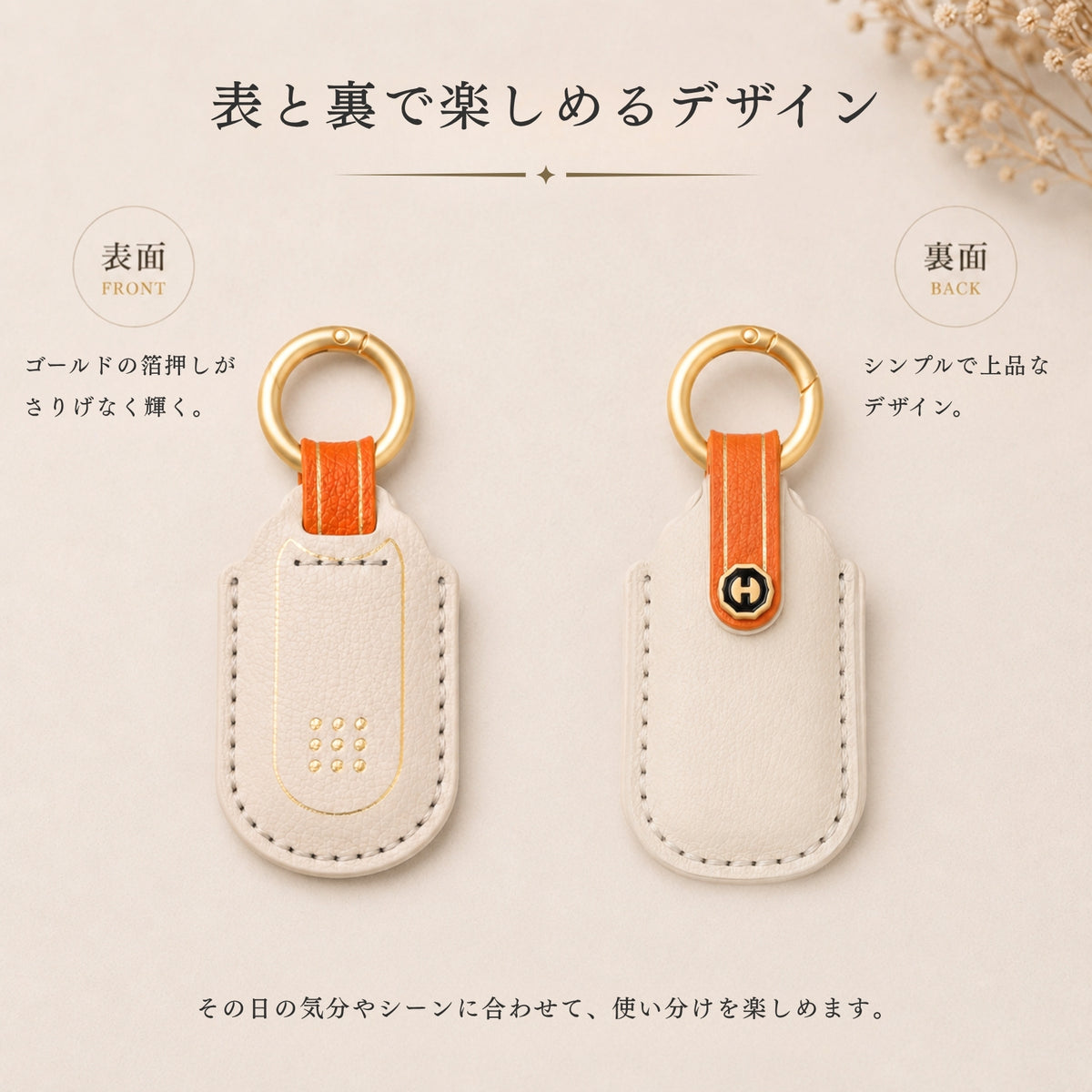 くすみカラー ykk タグキー カバー かわいい ykkap タグキーケース ピタットキー スマートコントロールキー 用  敬老の日 プレゼント
