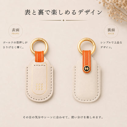 くすみカラー ykk タグキー カバー かわいい ykkap タグキーケース ピタットキー スマートコントロールキー 用  敬老の日 プレゼント