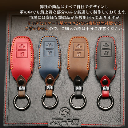 YKK AP キーケース ポケットキーカバー ykk キーカバー YKKAP 玄関ドア スマートキーケース 本革キーケース スマートコントロールキー 本革カバー ykk キーケース 引越し 祝い 新築祝い レザー 専用 新築祝い 父の日 ギフト