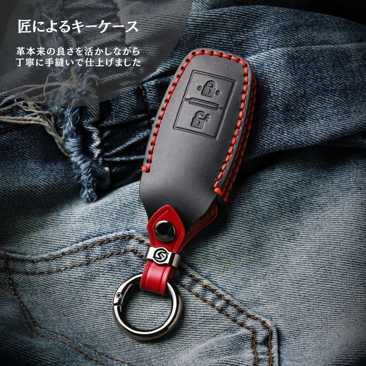 YKK AP キーケース ポケットキーカバー ykk キーカバー YKKAP 玄関ドア スマートキーケース 本革キーケース スマートコントロールキー 本革カバー ykk キーケース 引越し 祝い 新築祝い レザー 専用 新築祝い 父の日 ギフト