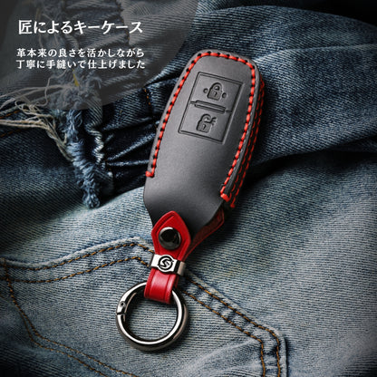 YKK AP キーケース ポケットキーカバー ykk キーカバー YKKAP 玄関ドア スマートキーケース 本革キーケース スマートコントロールキー 本革カバー ykk キーケース 引越し 祝い 新築祝い レザー 専用 新築祝い 父の日 ギフト