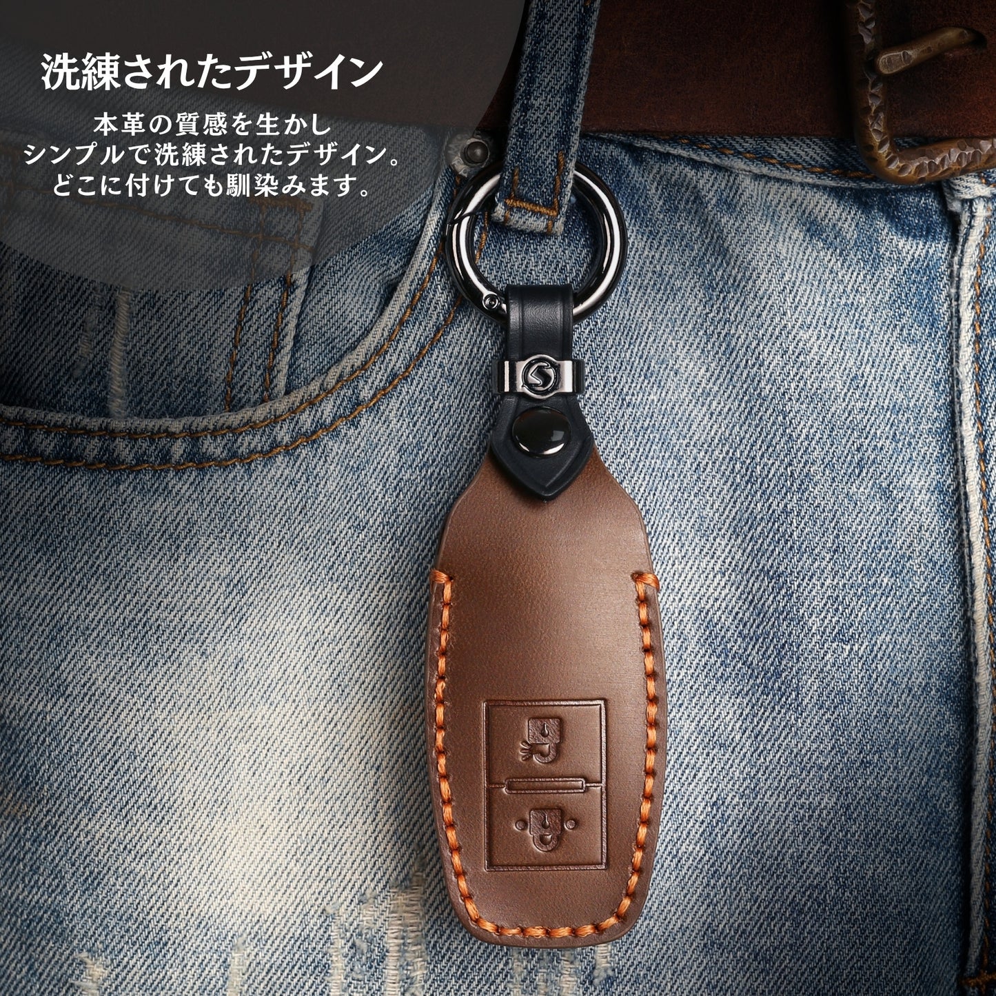 YKK AP キーケース ポケットキーカバー ykk キーカバー YKKAP 玄関ドア スマートキーケース 本革キーケース スマートコントロールキー 本革カバー ykk キーケース 引越し 祝い 新築祝い レザー 専用 新築祝い 父の日 ギフト