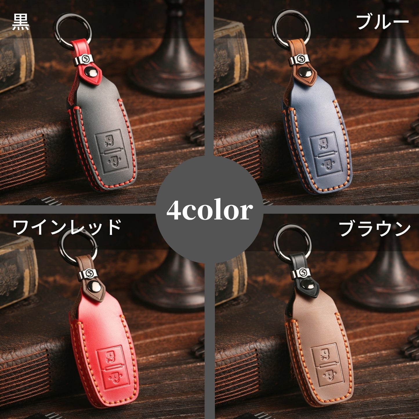YKK AP キーケース ポケットキーカバー ykk キーカバー YKKAP 玄関ドア スマートキーケース 本革キーケース スマートコントロールキー 本革カバー ykk キーケース 引越し 祝い 新築祝い レザー 専用 新築祝い 父の日 ギフト