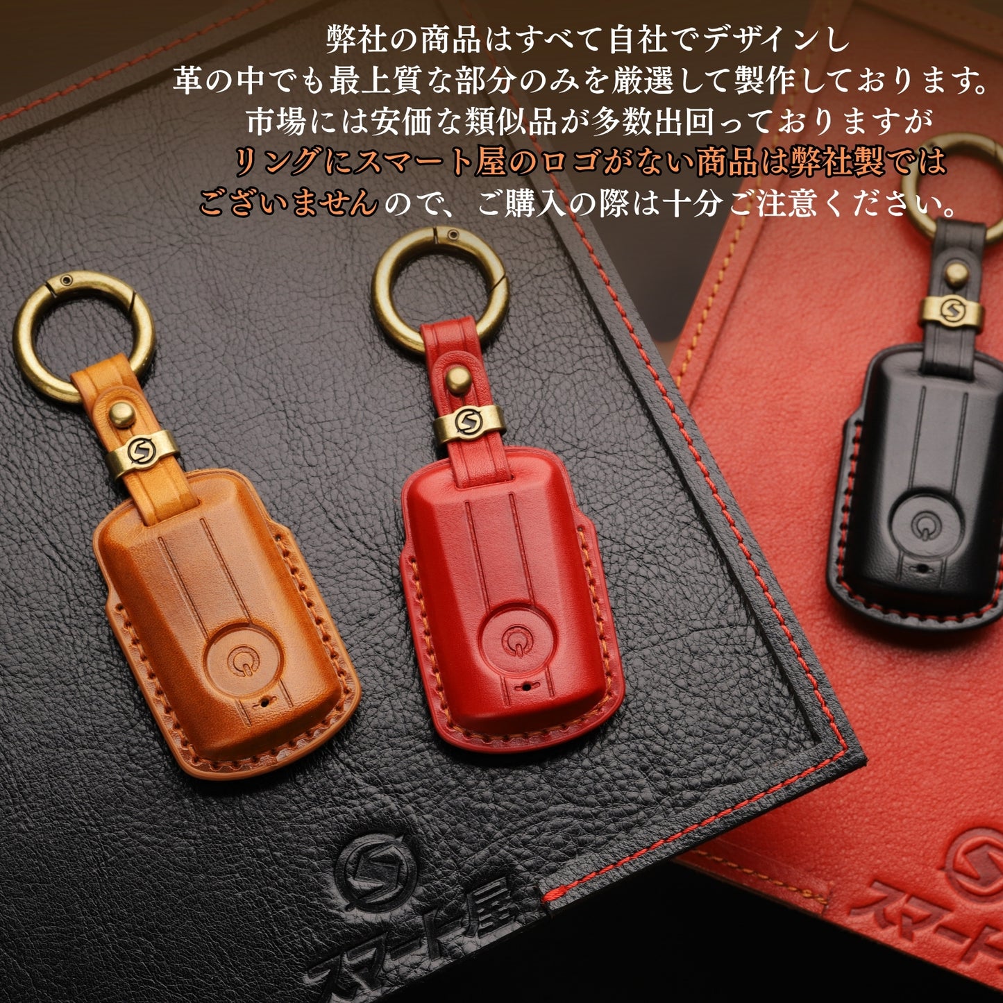 ヤマハ xmax バイク スマートキーケース 本革 高級 nmax155 XMAX250 Xmax300 NMAX TRICITY YAMAHA キーケース 専用 キーカバー